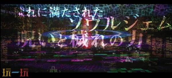 《魔法少女小圆 Magia Exedra》环伊吕波5月16日上线