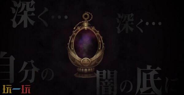 《魔法少女小圆 Magia Exedra》环伊吕波5月16日上线