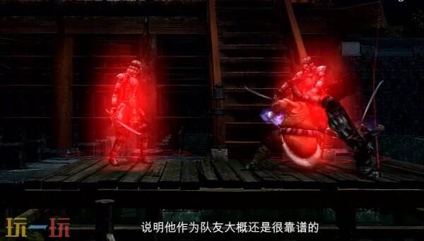 《鬼武者2 复刻版》“安国寺惠琼”角色介绍公布