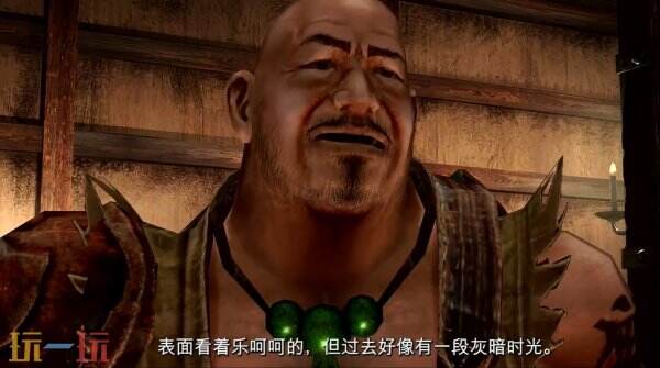 《鬼武者2 复刻版》“安国寺惠琼”角色介绍公布