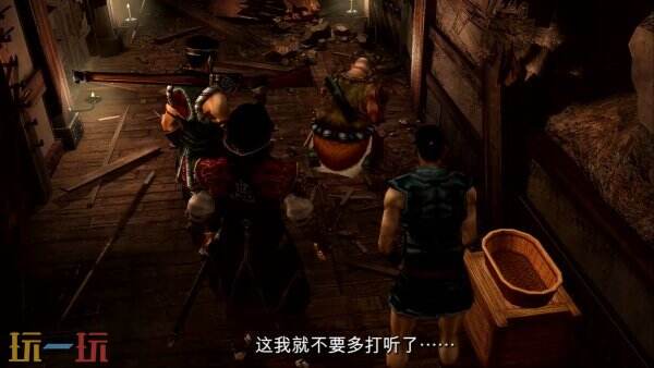《鬼武者2 复刻版》“安国寺惠琼”角色介绍公布