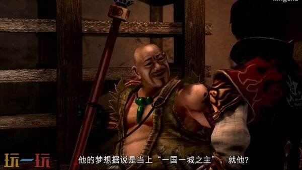 《鬼武者2 复刻版》“安国寺惠琼”角色介绍公布