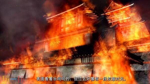 《鬼武者2 复刻版》“安国寺惠琼”角色介绍公布