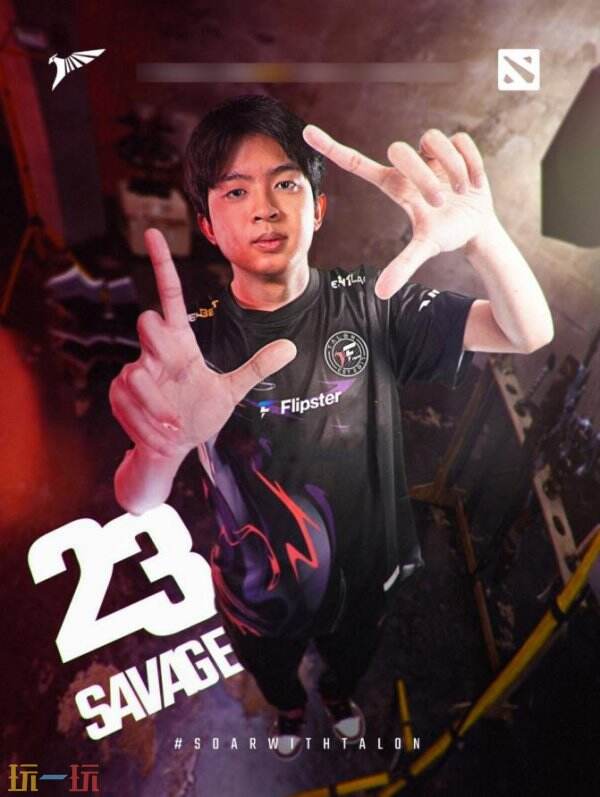 DOTA2​梦幻联赛S26已开赛！中国战队XG与YB参赛！