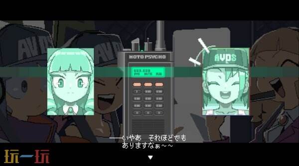 2D横卷轴枪战动作游戏《硝基特快》现已正式发售