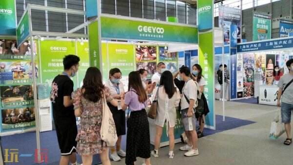 Geeyoo(吉优) 游戏本地化翻译服务商确认参展2025 ChinaJoyBTOB