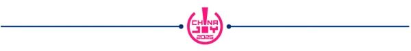 2025 ChinaJoy携手UseePay，以支付赋能撬动游戏出海新蓝海！