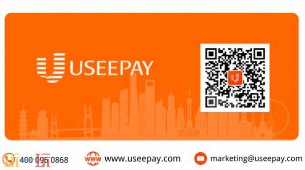 2025 ChinaJoy携手UseePay，以支付赋能撬动游戏出海新蓝海！