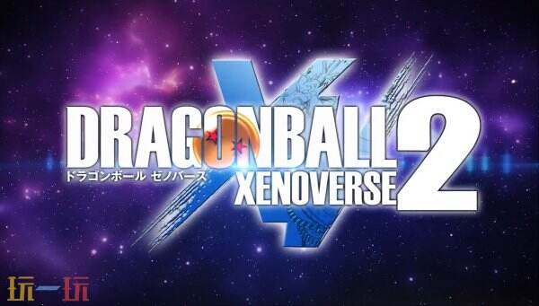 《龙珠：超宇宙2》DLC“龙珠DAIMA包”5月22日推出