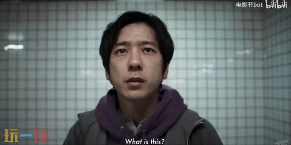 步行模拟游戏《8号出口》改编电影新预告发布