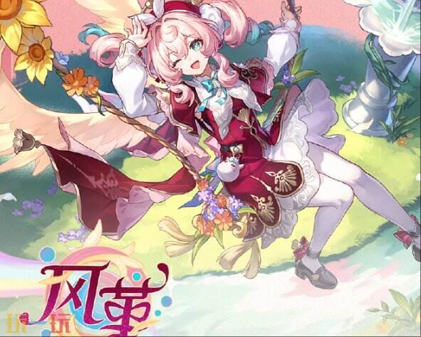 崩坏星穹铁道5月21日更新公告：3.3版本「在黎明升起时坠落」上线！