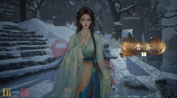 3D古风悬疑探索《火起雪中寺》现已正式发售