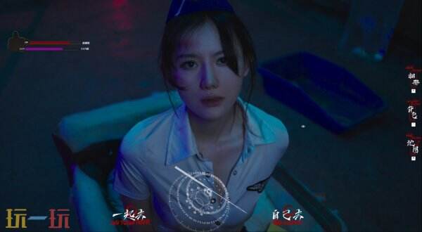 冒险类真人互动《消失的航班，还有她她她！》现已正式发售