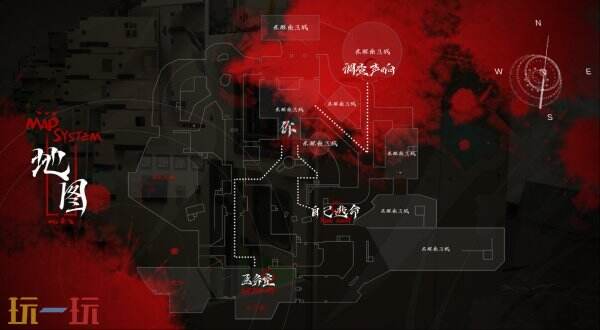 冒险类真人互动《消失的航班，还有她她她！》现已正式发售