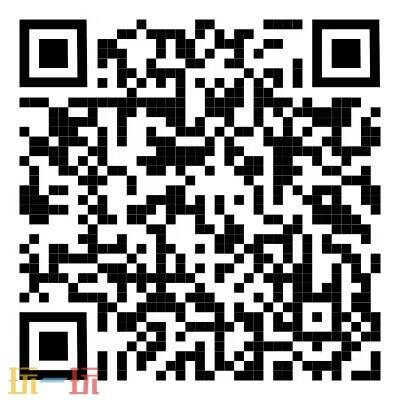 2025 ChinaJoy同期会议听课证限时开售，双重优惠重磅开启！