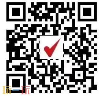 电心软件正式确认参展2025 ChinaJoy BTOB商务洽谈馆，这个8月期待与您在上海相见！