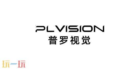 普罗视觉空间视频技术亮相2025 ChinaJoy BTOB，赋能多元场景创新