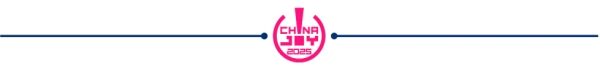 普罗视觉空间视频技术亮相2025 ChinaJoy BTOB，赋能多元场景创新