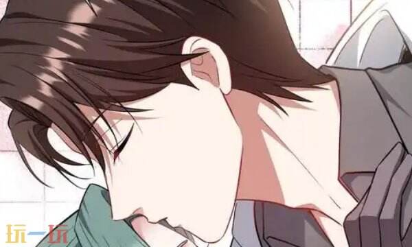 不当舔狗后我成了亿万神豪免费漫画看一口气看完