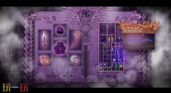 2D类银河恶魔城《Little Mage》现已上线Steam页面