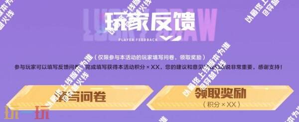 CF穿越火线四大枪娘武器首发登场！还有武器白虎-枪娘安妮扥等返场