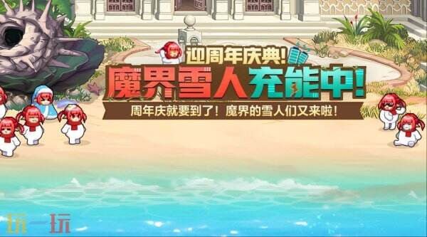 DNF手游5月22日更新公告汇总：特殊地下城赤红铁矿上线！