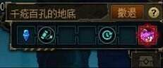 DNF手游5月22日更新公告汇总：特殊地下城赤红铁矿上线！