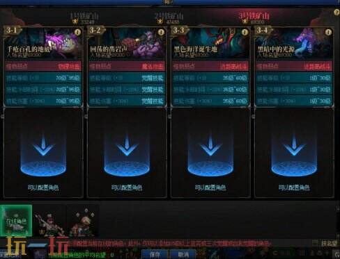 DNF手游5月22日更新公告汇总：特殊地下城赤红铁矿上线！