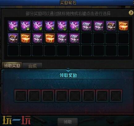 DNF手游5月22日更新公告汇总：特殊地下城赤红铁矿上线！