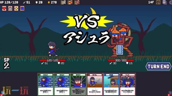 百家乐纸牌对战《战国婆伽罗》将于2026年登陆Steam