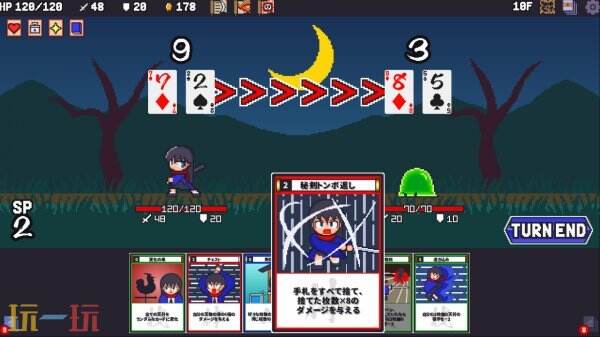 百家乐纸牌对战《战国婆伽罗》将于2026年登陆Steam