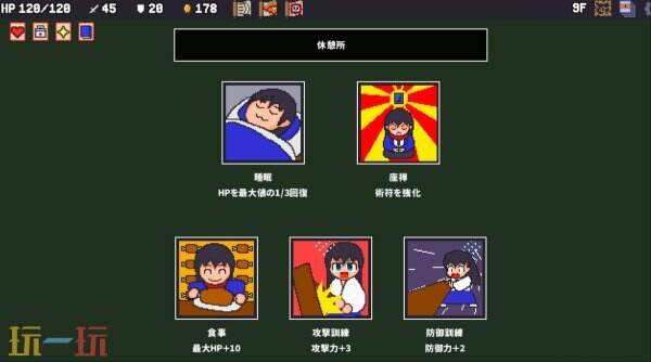 百家乐纸牌对战《战国婆伽罗》将于2026年登陆Steam