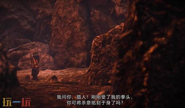 《怪物猎人 荒野》×《街头霸王6》特别联动将于5月28日推出