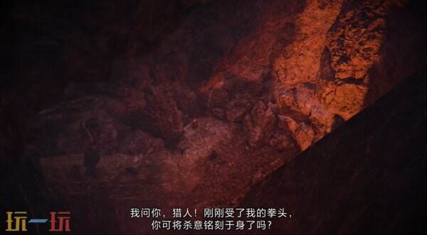 《怪物猎人 荒野》×《街头霸王6》特别联动将于5月28日推出