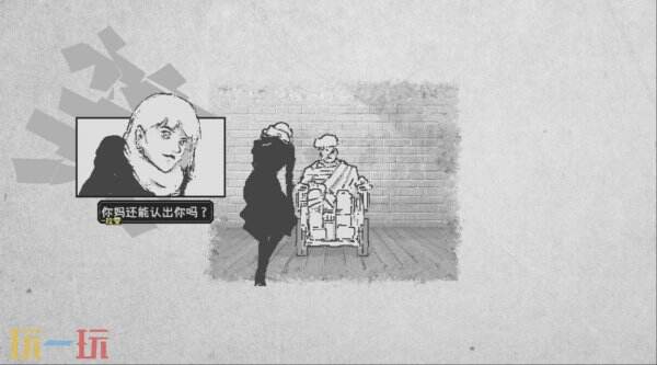 回合制RPG游戏《爱氏物语》将于8月7日推出