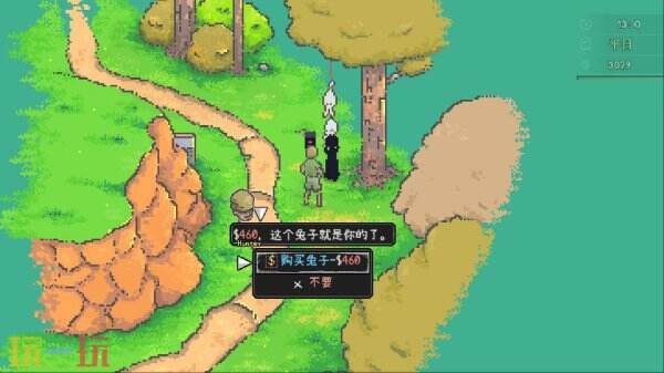 回合制RPG游戏《爱氏物语》将于8月7日推出