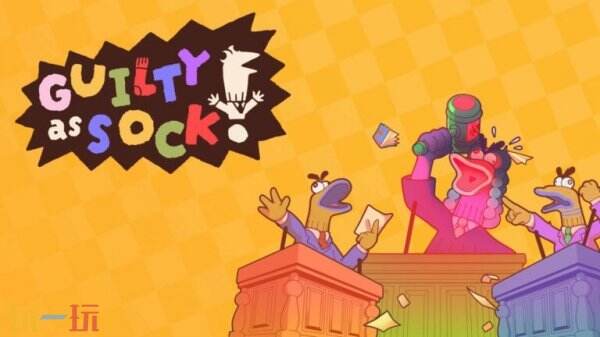法庭在线派对游戏《Guilty as Sock!》将于5月28日推出