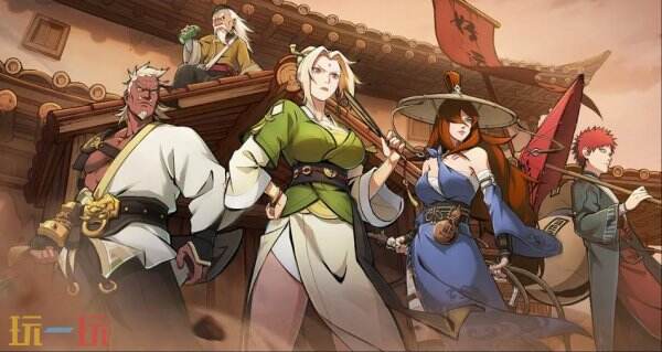 火影忍者手游5月23日更新公告汇总：瞳渊启幕百战试炼开启！