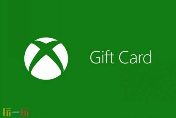 Xbox忠诚度计划积分兑换系统优化 可将积分转为余额