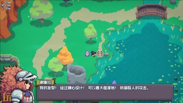小游戏RPG《魔釜小女巫》现已正式登陆 Steam