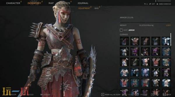 黑暗奇幻开放世界RPG《污痕圣杯：阿瓦隆的陨落》现已正式发售