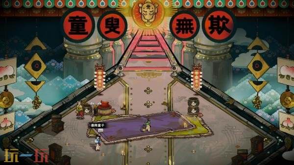 暗黑叙事肉鸽游戏《长安：石之舞》现已正式发售