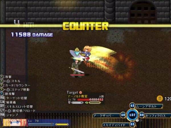 日式ARPG《战令姬蕾西娅与失落的要塞》现已正式发售