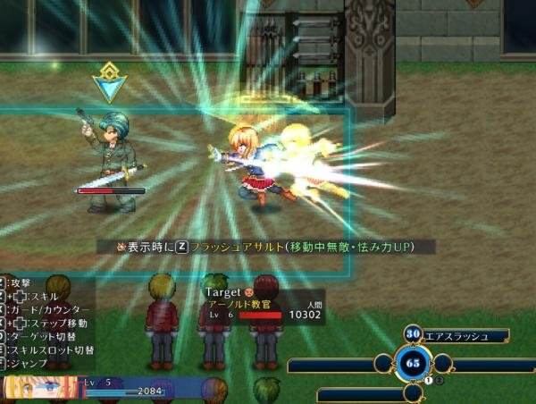 日式ARPG《战令姬蕾西娅与失落的要塞》现已正式发售
