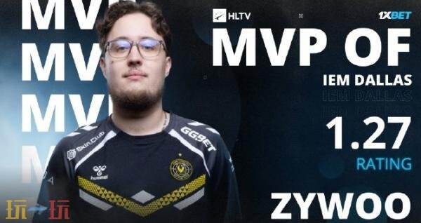 CS2 IEM达拉斯2025比赛结束！Vitality夺取冠军！ZywOo荣膺MVP！