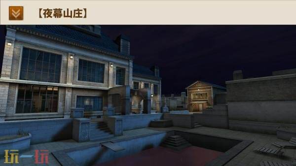 CF穿越火线怀旧模式1.0重大更新！突围模式正式加入