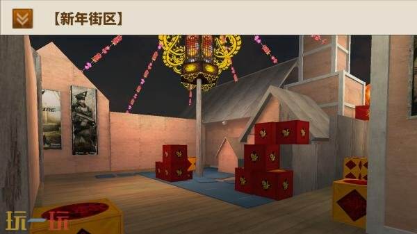 CF穿越火线怀旧模式1.0重大更新！突围模式正式加入