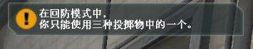 CF穿越火线全新爆破回防模式来袭！超快节奏！