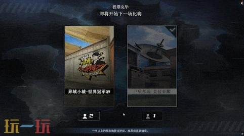 CF穿越火线全新爆破回防模式来袭！超快节奏！
