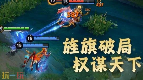 王者荣耀新英雄曝光！【孙权】设计理念公布！新射手英雄首爆！